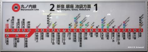 Tokyo Metro Marunouchi Line Map - South Carolina Map