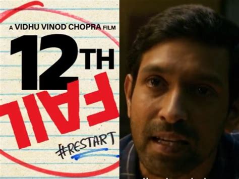 Vikrant Massey, Vidhu Vinod Chopra’s next ‘12th Fail’ teaser unveiled ...