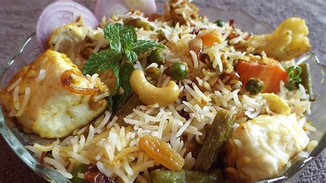 Vegetable Biryani Recipe Bengali Style | Homemade Biryani Recipe - YouTube