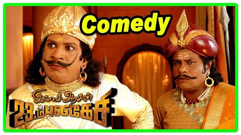 Vadivelu Comedy Scenes Video Download - fiever