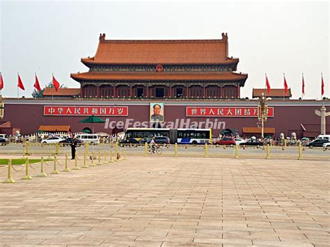 Beijing Tiananmen Square - Beijing Tiananmen Square Photos, China