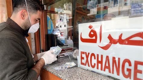 What's the truth about Lebanon's soaring inflation rate? | LIMS ...