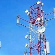 Wireless Monitoring Station, Ahmedabad | Ahmedabad
