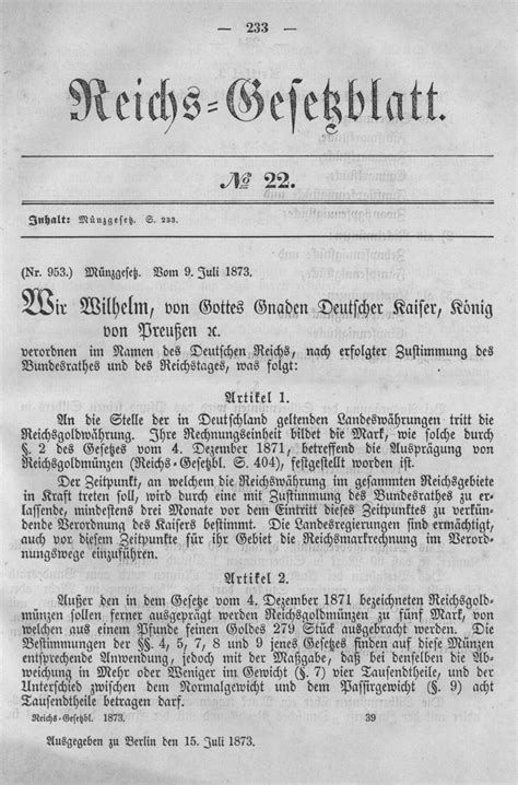 Coinage Act of 1873 (Germany) | Currency Wiki | Fandom