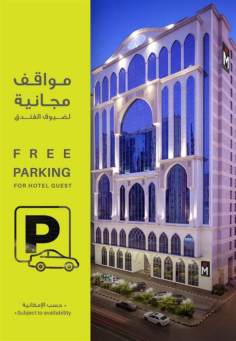 M HOTEL AL DANA MAKKAH BY MILLENIUM - Updated 2023 Prices & Reviews (Mecca)