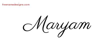 Classic Name Tattoo Designs Maryam Graphic Download - Free Name Designs