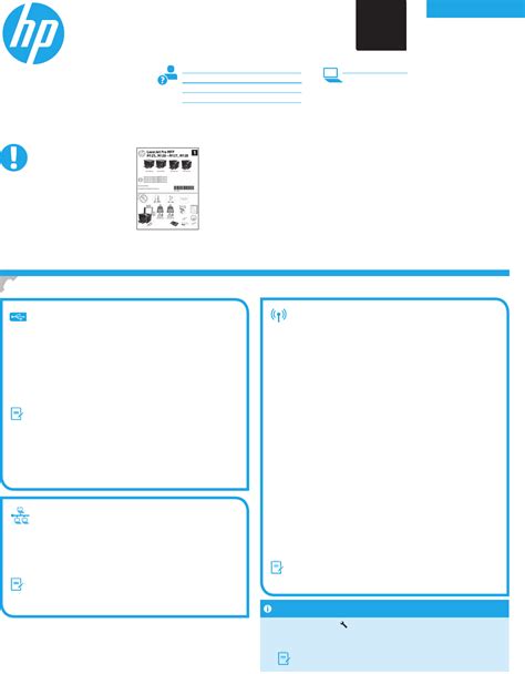 Manual HP LaserJet Pro MFP M125 (page 1 of 48) (All languages)