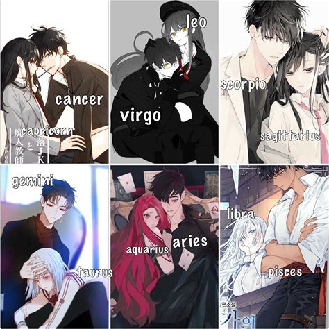 Signs Of The Zodiac Anime Male Cancer Wattpad