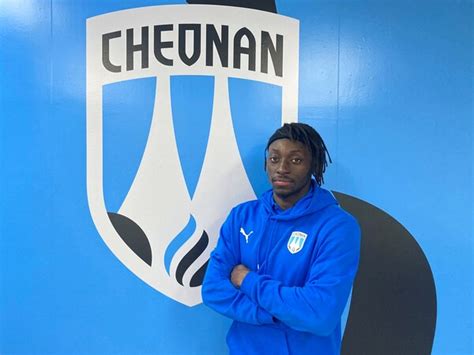 Former Inter forward has joined Cheonan City FC