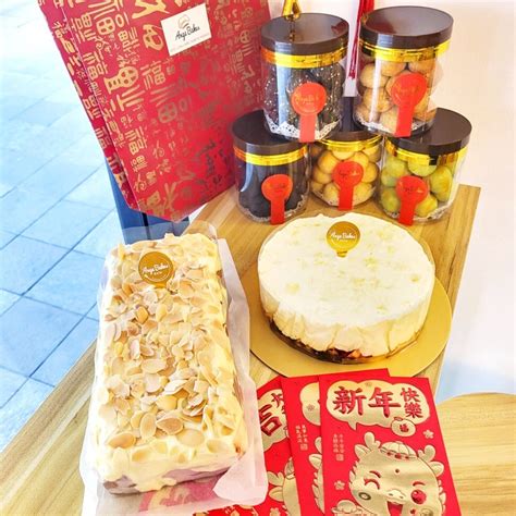 CNY Bundle Gift Set C