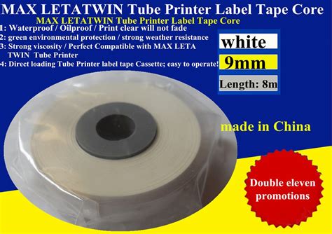 Free Shipping Label Tape Core LM 309W 9mm White For Tube Printer electronic lettering machine lm ...