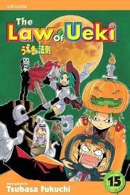 The Law of Ueki - Manga Photo (31862706) - Fanpop