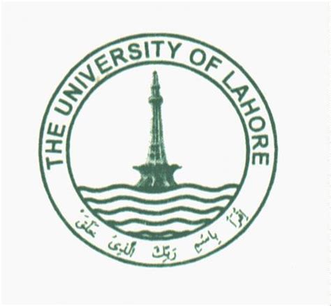 The University of Lahore - Lahore