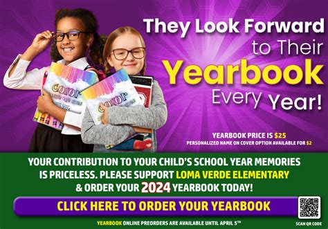 Order Your Yearbook! | Loma Verde Elementary School