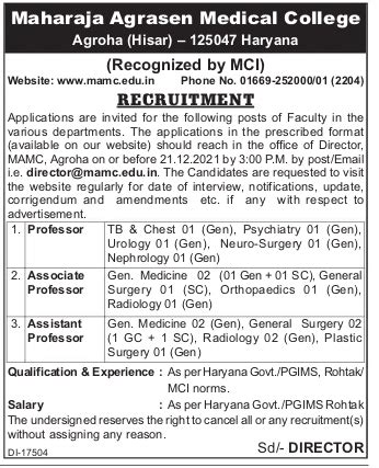 Maharaja Agrasen Medical College, Haryana, Wanted Professor/ Assistant ...