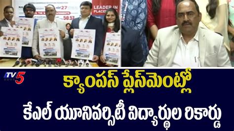 KL University Hyderabad Students Get Record Placements In Companies | TV5 News - YouTube