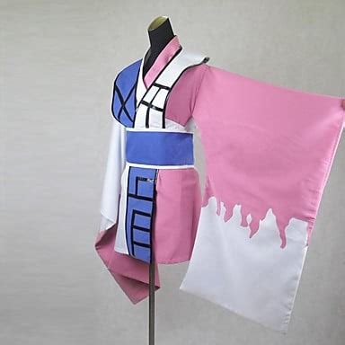 Nura Rise Of The Yokai Clan Kyoukotsu Cosplay Costume