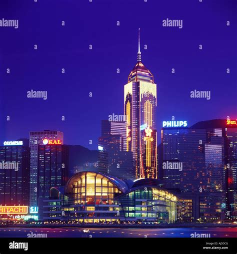 Central plaza hong kong hi-res stock photography and images - Alamy