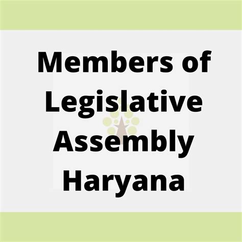 Members of Legislative Assembly Haryana 2019 - Haryana TET