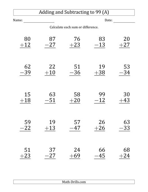 The Large Print Adding and Subtracting 2-Digit Numbers with Sums and ...