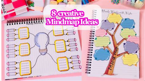 Creative and easy Mind map Ideas / Mind mapping / Mind map ideas for ...