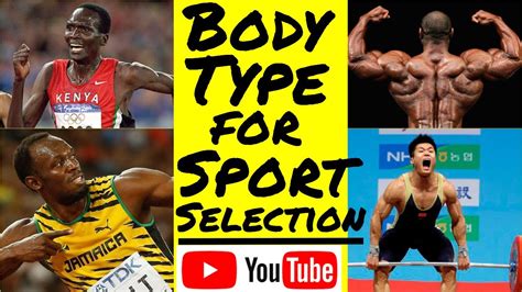 Athletic Body Type for Sport Selection - YouTube