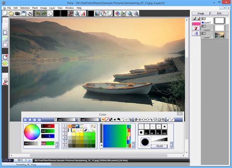 Pixia 64bit - powerful graphics editor