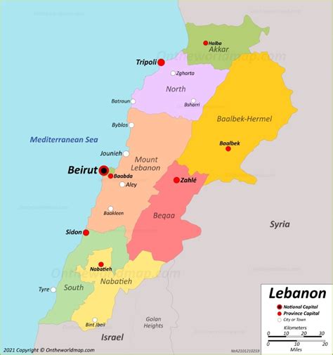 Lebanon Map | Maps of Lebanese Republic