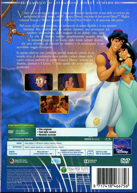 Aladdin - Collection 2015 (DVD)