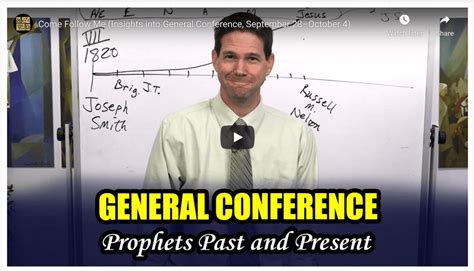 VIDEO: BOOK OF MORMON CENTRAL COME FOLLOW ME #GeneralConference edition ...