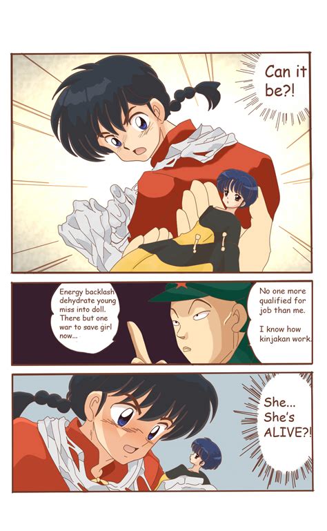 ranma 1/2 (manga page) _colored (volume 38) - Ranma 1/2 Photo (33823751) - Fanpop