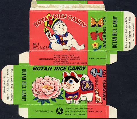 Botan Rice Candy box - 1970's | Here's a vintage Botan Rice … | Flickr