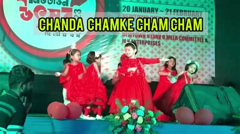 Chanda Chamke Cham Cham | kids Dance | Stage Performance | Nrityambika | - YouTube