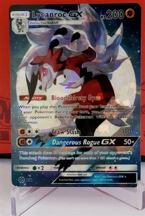 Legendary Rare Shiny LYCANROC GX Full Art Shattered Ice Holo - Etsy