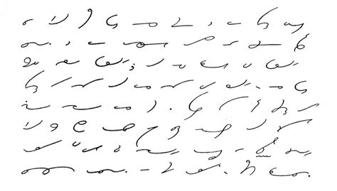 An Overview of Shorthand: History and Types of Shorthand – Moosmosis