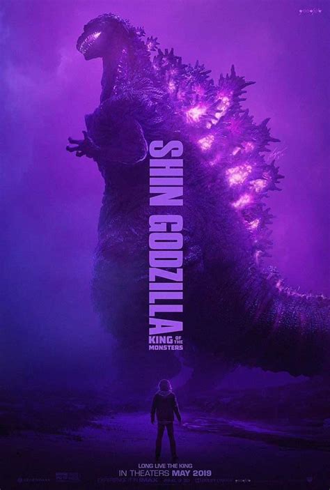 This poster is amazing. : r/GODZILLA