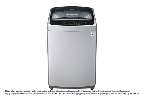 LG 7.5 KG Top Load Smart Inverter Washing Machine | LG PH