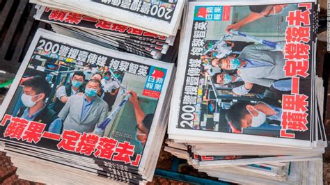 Apple Daily: Hong Kong's biggest pro-democracy newspaper to close as ...