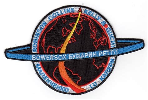 Free download Sts 107 Mission Patch programs - piratebayfoot