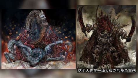 Reputable Dark Souls content creator leaks Elden Ring concept art