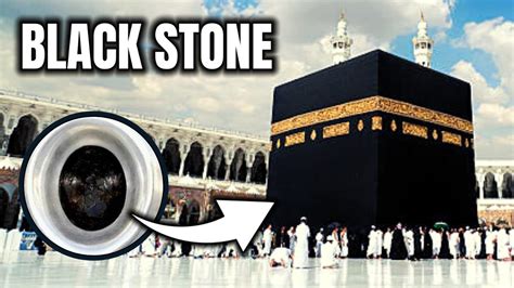 What Happened to the Black Stone of Kaaba? - YouTube