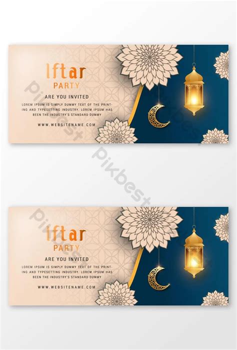 Ramadan Kareem Iftar Party Islamic Banner With Islamic Banner | EPS ...