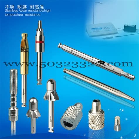 dental implant drill,dental drill,drill bits | tradekorea