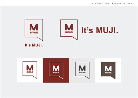 Muji Logo Download Muji Vector Logo Svg Logotypus