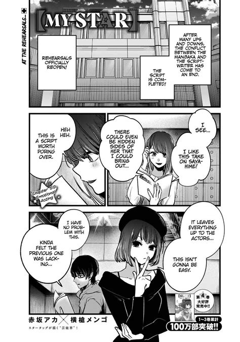 Read Manga Oshi no Ko - Chapter 50