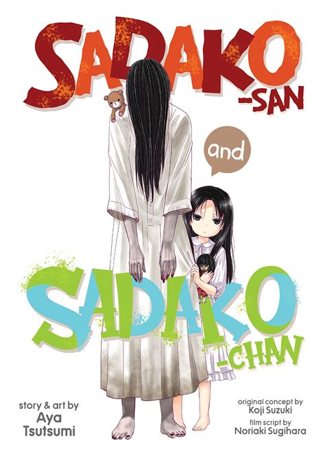 Sadako-san and Sadako-chan by Aya Tsutsumi | Goodreads