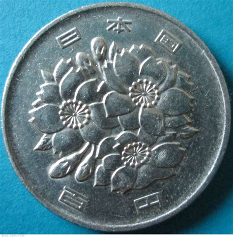 100 Yen 2000, Heisei (2000-2019) - Japan - Coin - 33497