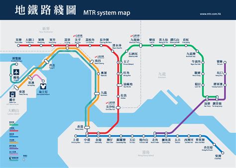 Hong Kong Subway Map - Hong Kong • mappery