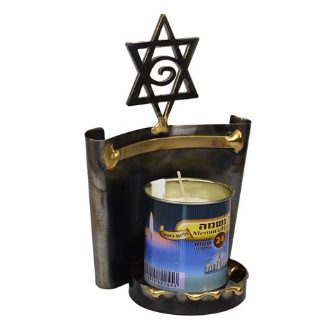 Jewish Gifts - Yahrzeit Memorial Candle Holder