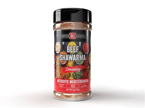 Beef Shawarma Seasoning – SPICEGIANT.COM